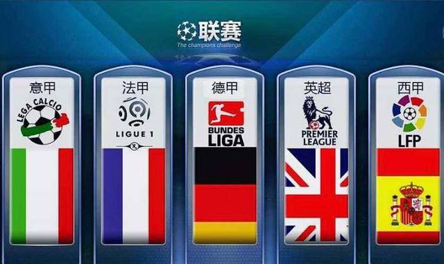 他们急需即